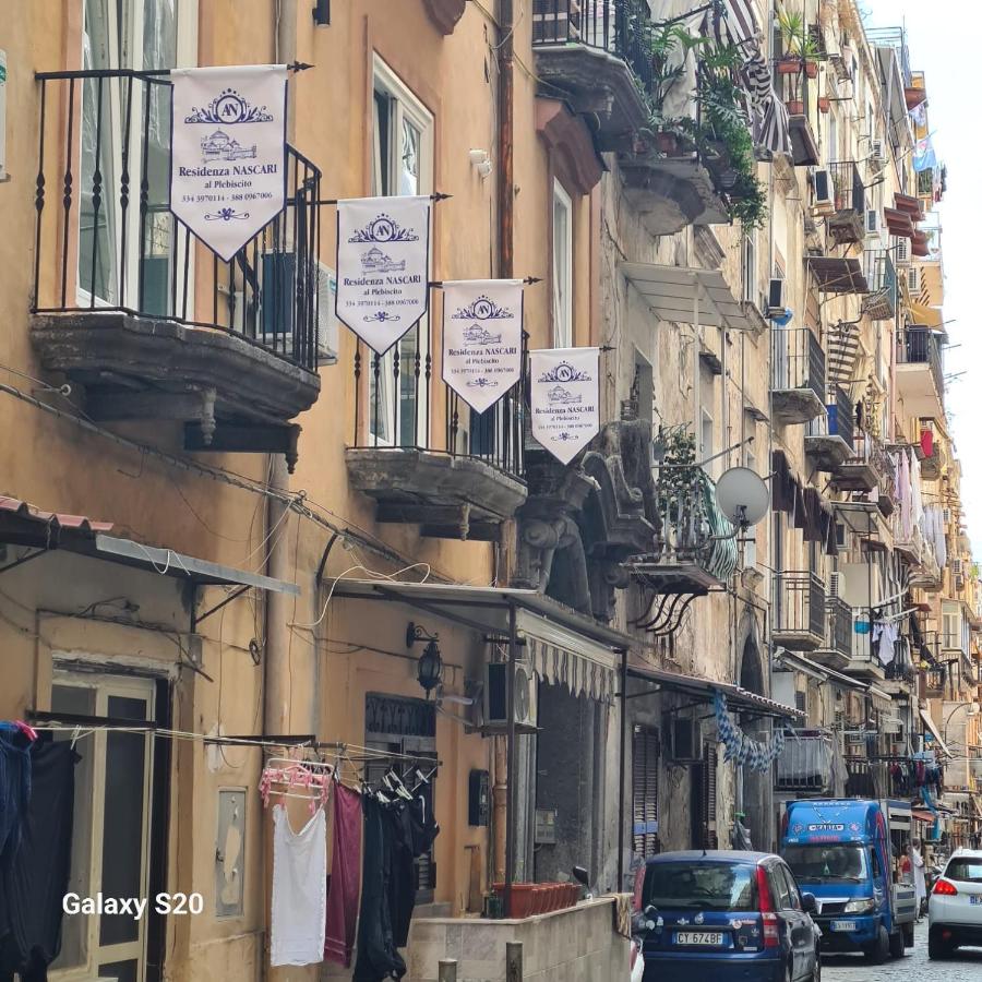 Residenza Nascari al Plebiscito - B&B Napoli