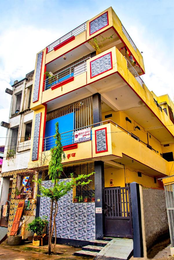 B&B Ujjain - Mangal kripa homestay - Bed and Breakfast Ujjain