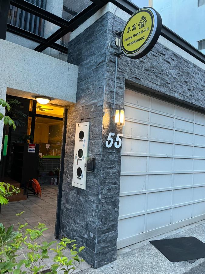 享窩民宿 -可包棟 - Ferienwohnung Chi-an