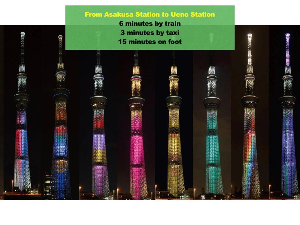 Love Asakusa 1 Bedroom Apartment Sleeps 4 3 Min to Sensoji SkyTree View Airport Direct Elevator Free WiFi - Chambres d'hôtes Tokyo