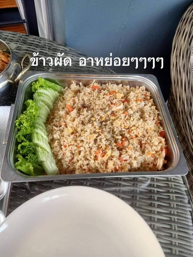น้ำหราธาราโฮมสเตย์ - B&B
