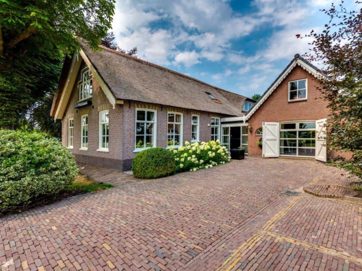 The Butchersfarm - Ferienwohnung Ter Aar