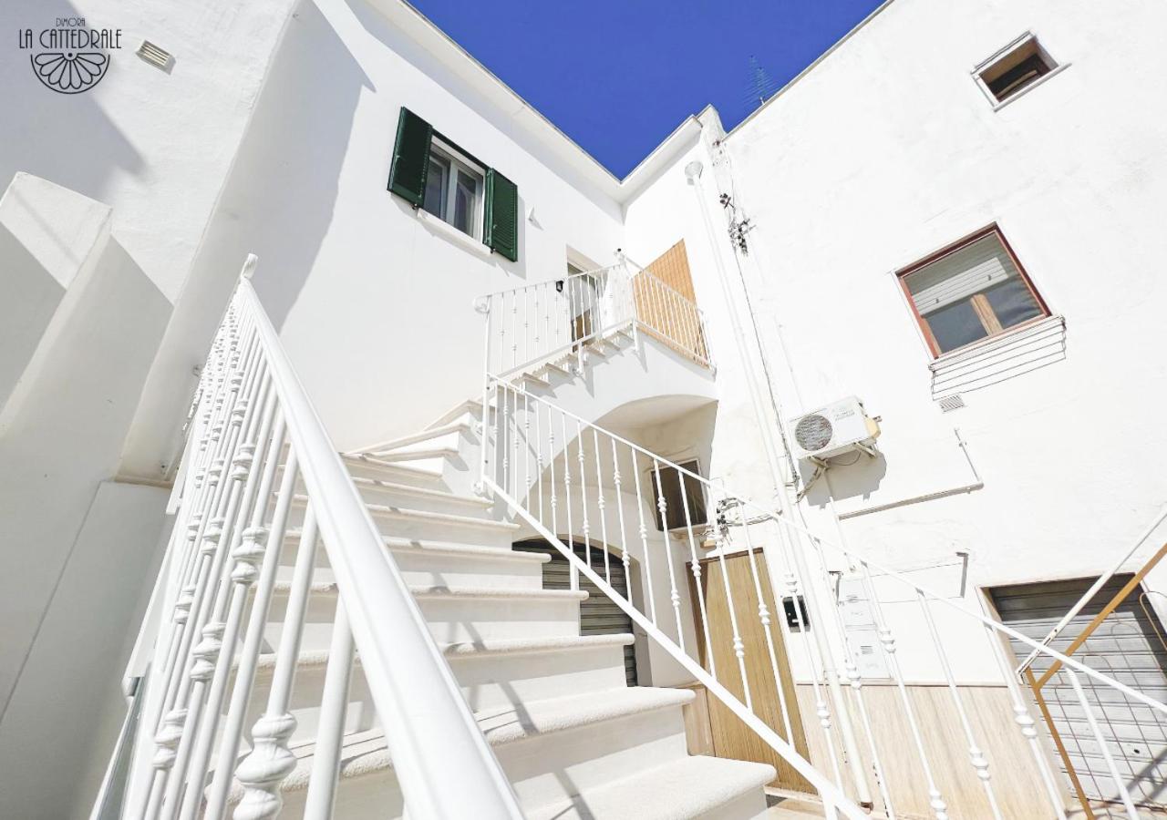 Dimora La Cattedrale - Old Town Charm Suite - B&B Carovigno