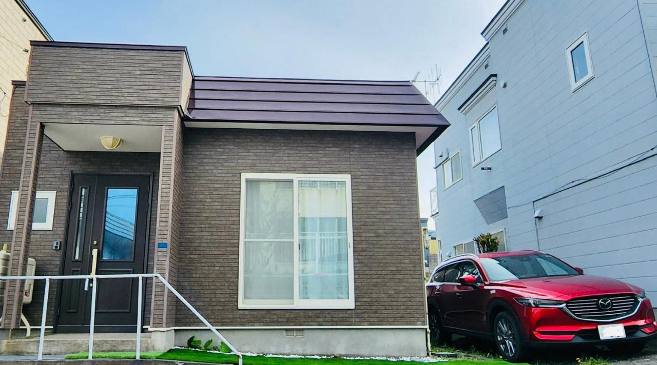 Experience relaxation in Otaru's bungalow - B&B Otaru