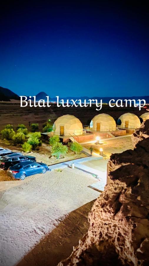 B&B Ramm - Bilal luxury camp - Bed and Breakfast Ramm