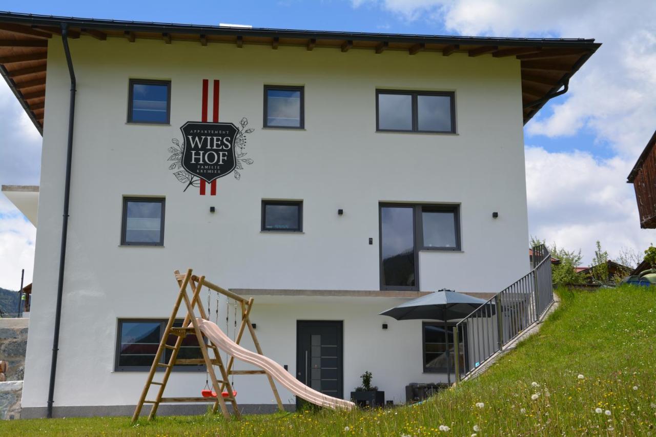 Appartement Wieshof - Chambres d’hôtes