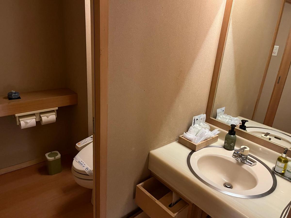 Chambre de Style Japonais avec Salle de Bains Commune