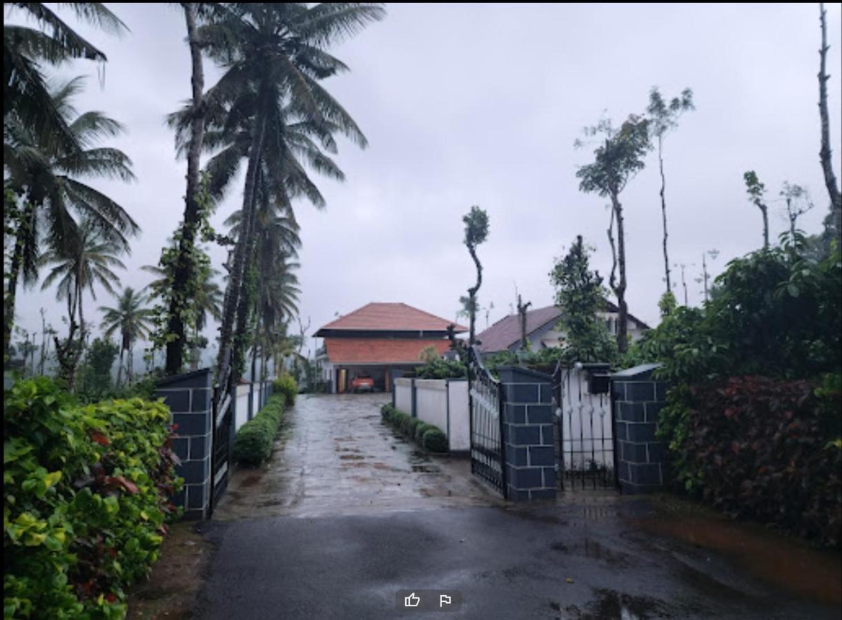 Coffee Native - A Family Homestay - B&B