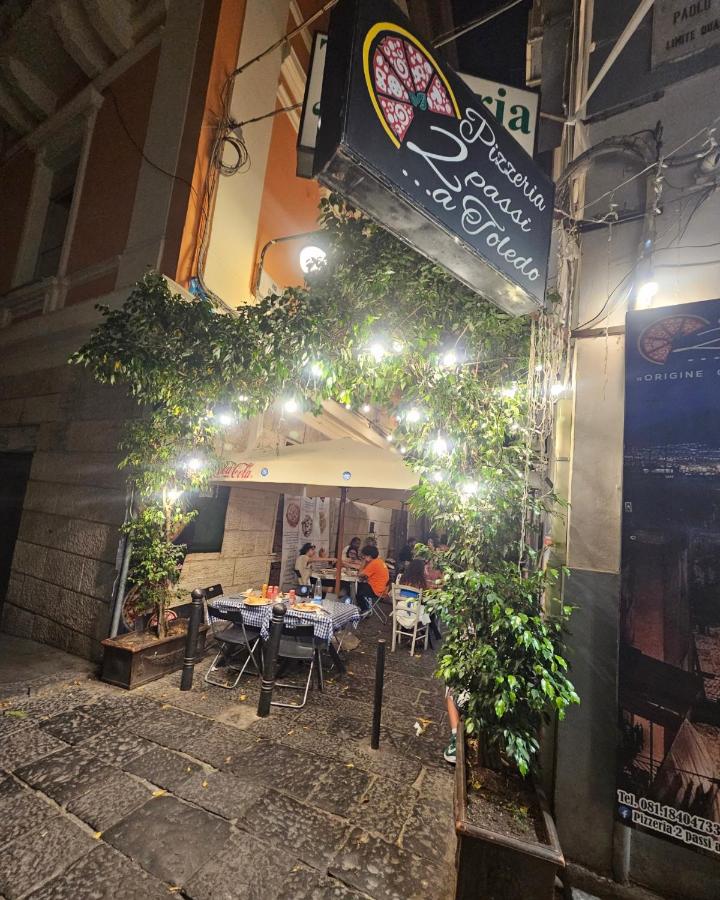 Maison Nonna Raffaela a Toledo - B&B Napoli