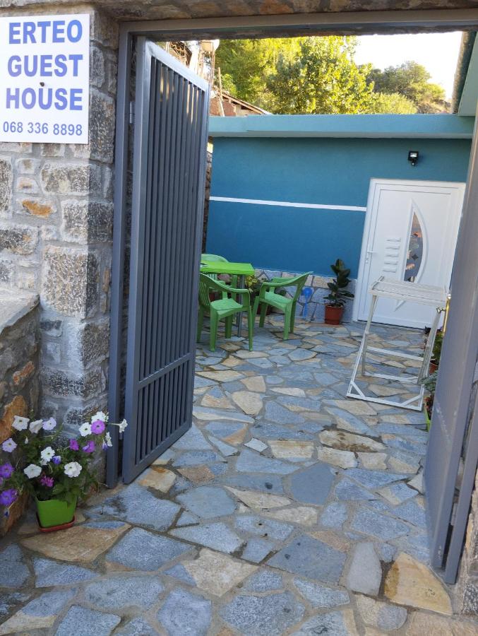 ERTEO Guest House - B&B