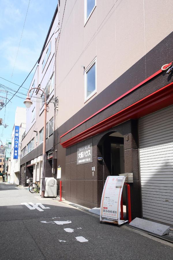 大阪ハウス701 Near Namba and Kuromon Market and Den Den Town & Direct to KIX - Chambres d'hôtes Osaka