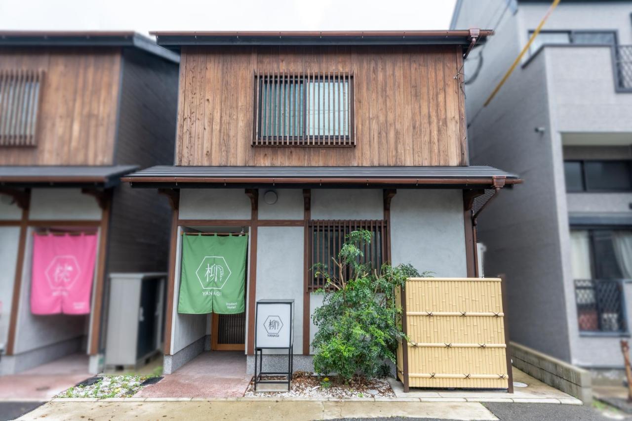 Irodori Hotel YANAGI - B&B