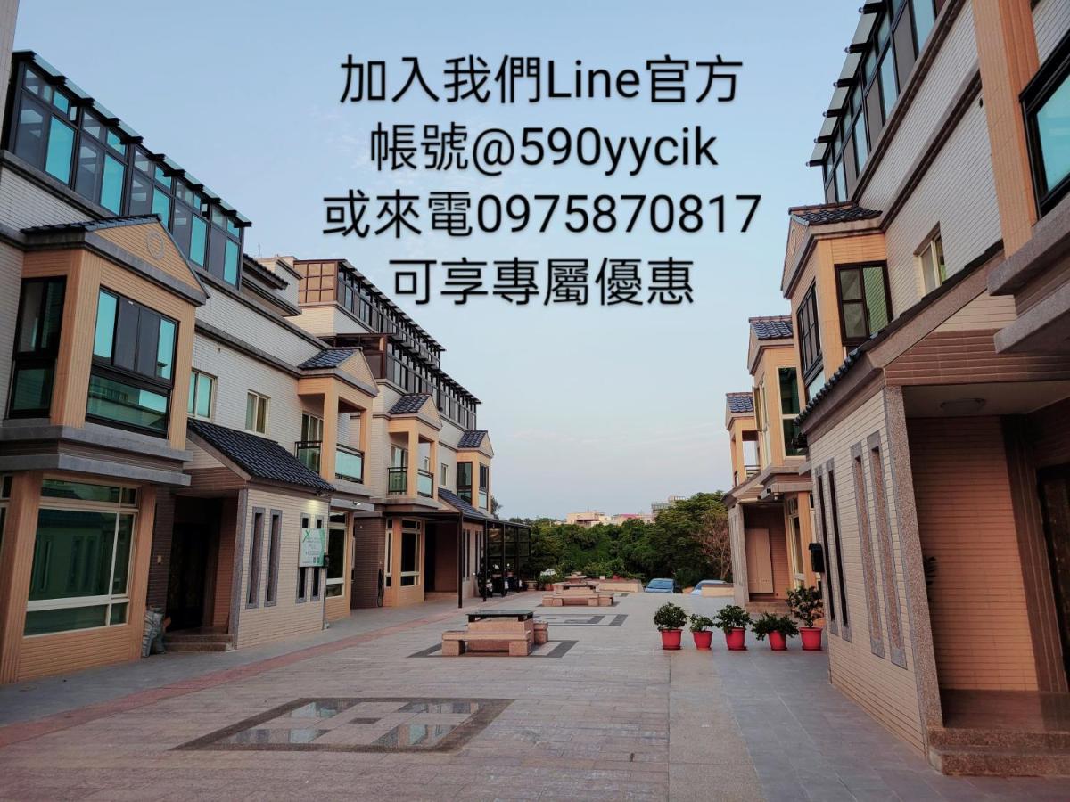 龍門莊園 - B&B Jincheng