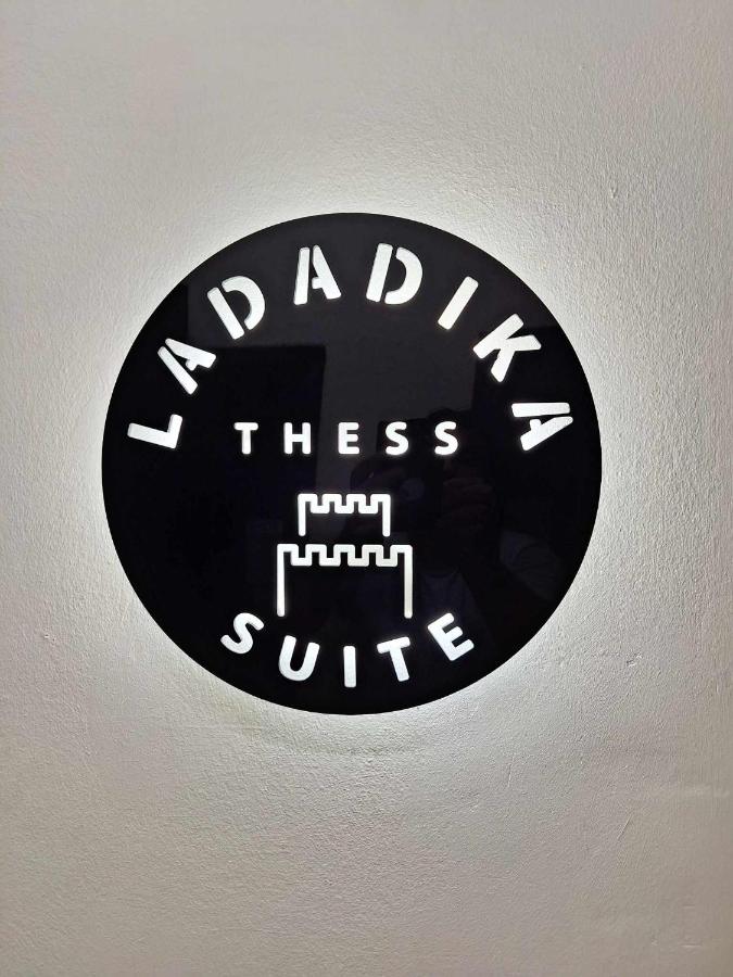ladadikathess - B&B Thessaloniki