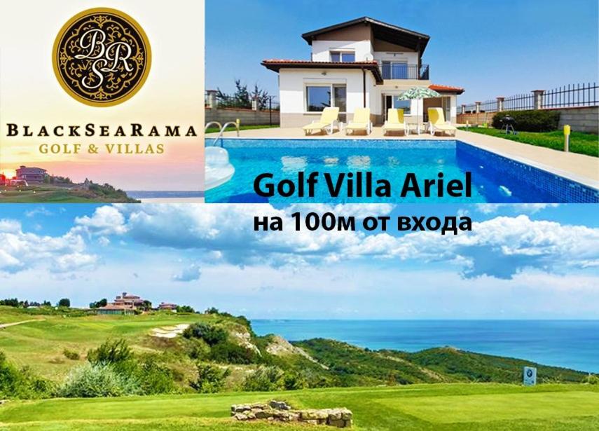 B&B Kawarna - Golf Villa Ariel - Bed and Breakfast Kawarna