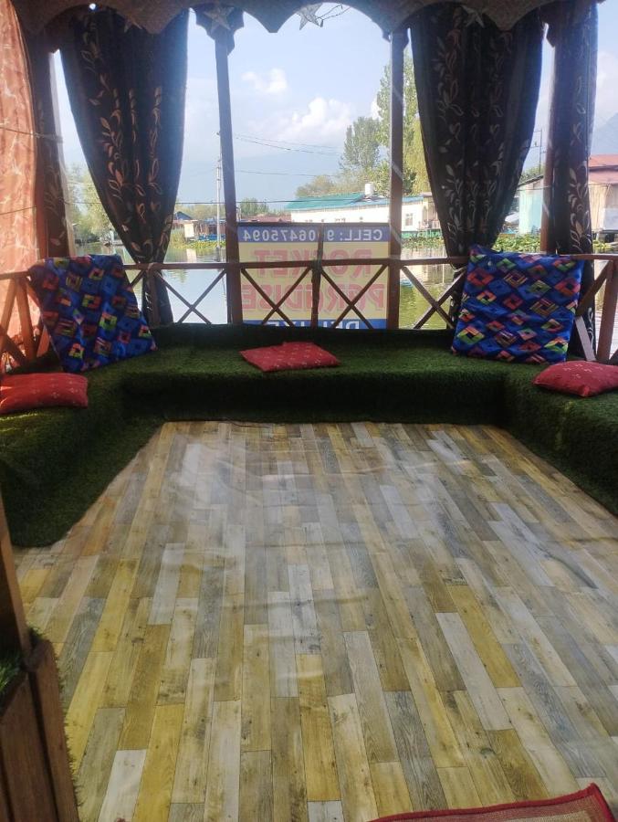 B&B Srinagar - H.B Rocket paradise - Bed and Breakfast Srinagar