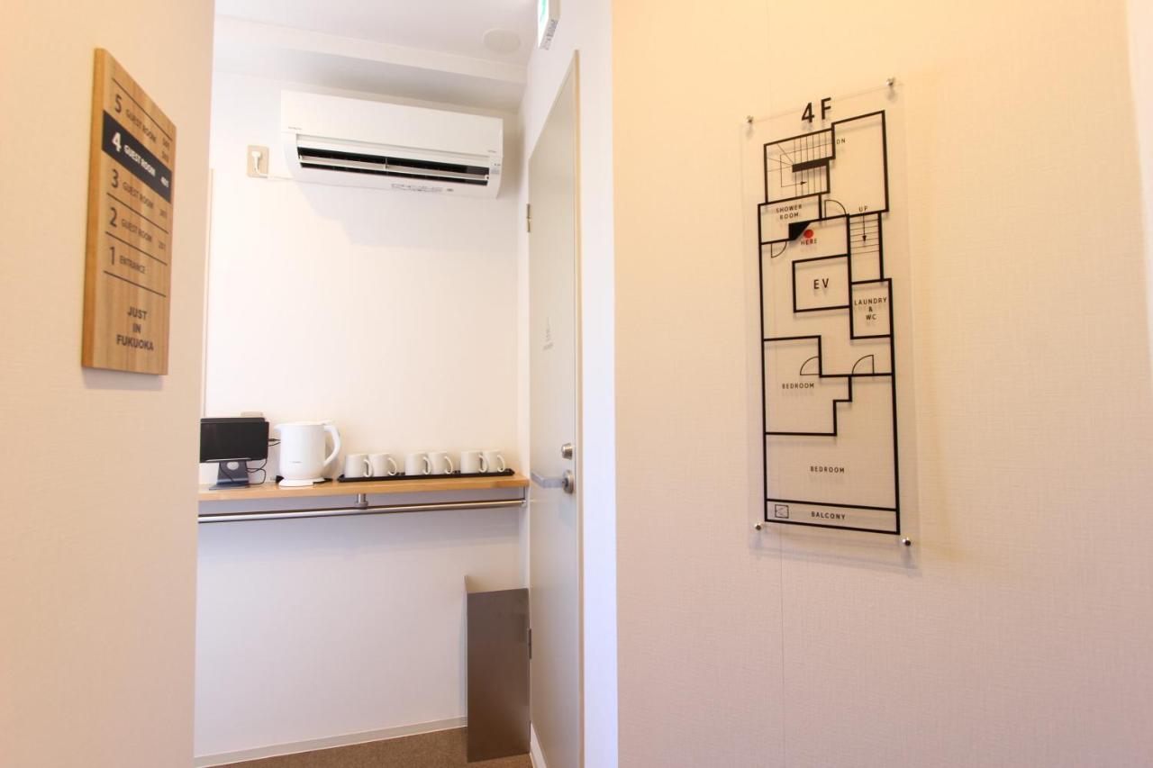 Basic Dreibettzimmer