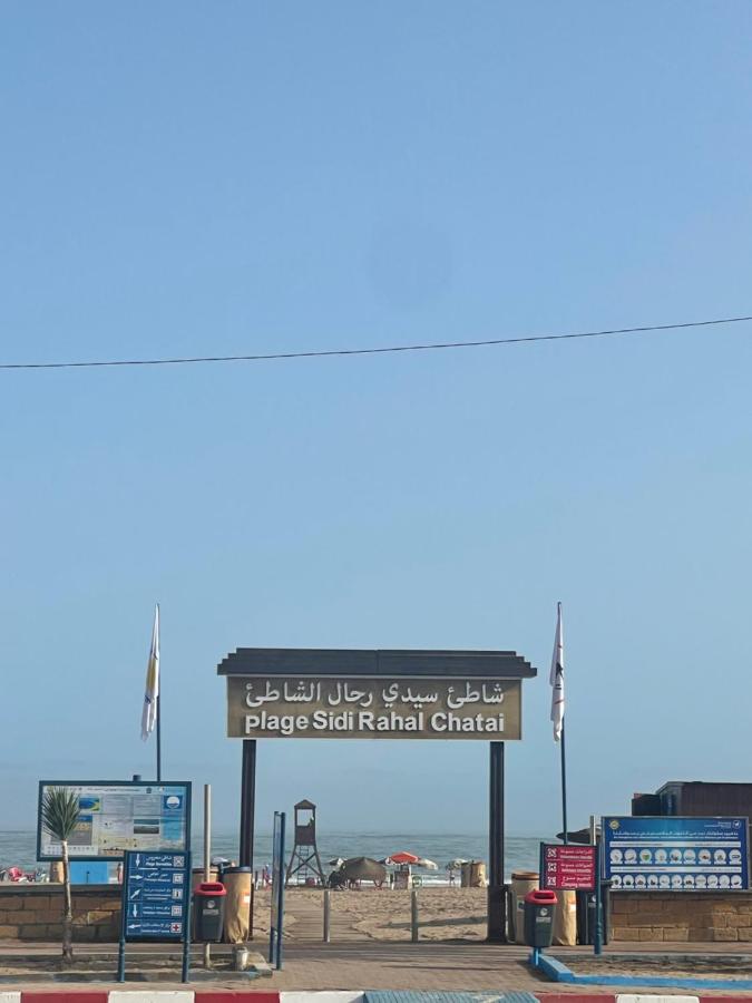 Appartement pieds dans l’eau à sidi Rahal - B&B Sidi Rahal
