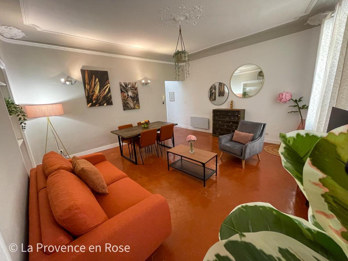 B&B Aix-en-Provence - Charmant appartement T2 / 58 m2 / 4 personnes - Bed and Breakfast Aix-en-Provence
