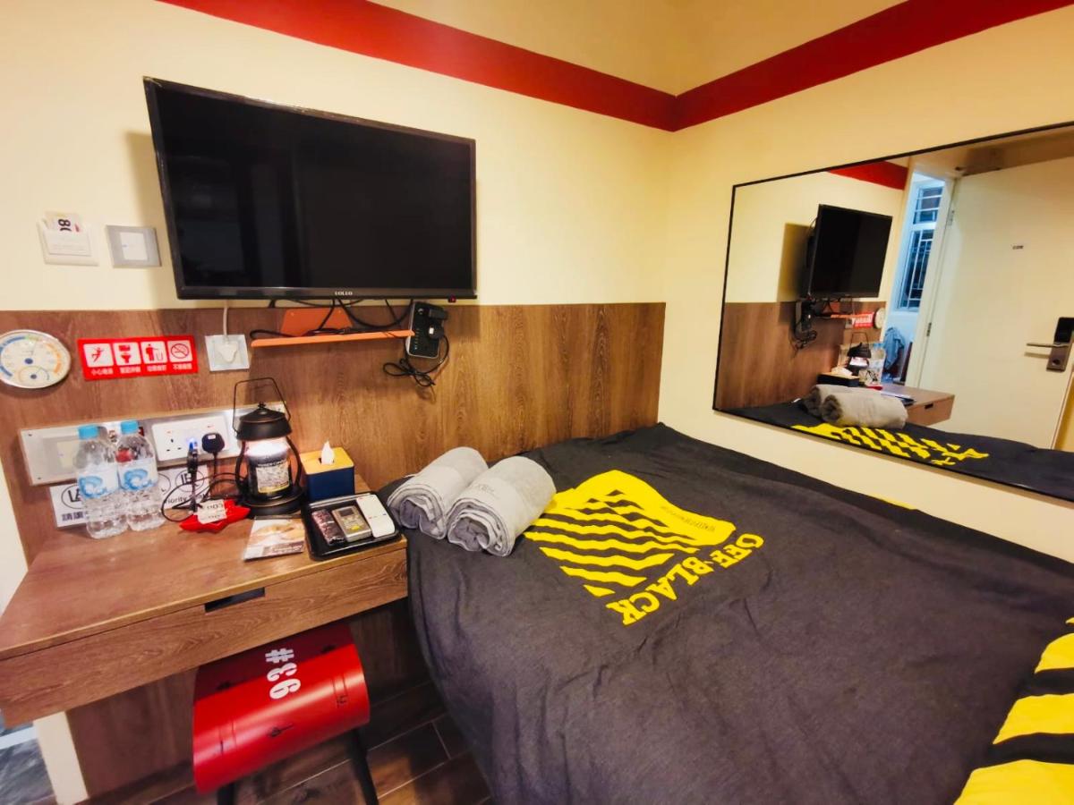 香港九巴旅馆 KMB-Guesthouse - B&B