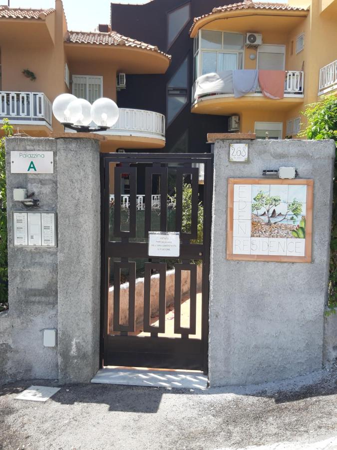 Acitrezza Casuzza - B&B