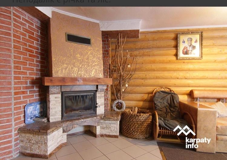 Золото Карпат - B&B