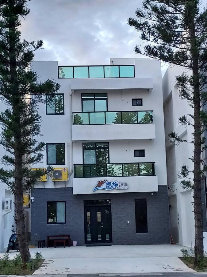 Miss Travel Homestay - B&B