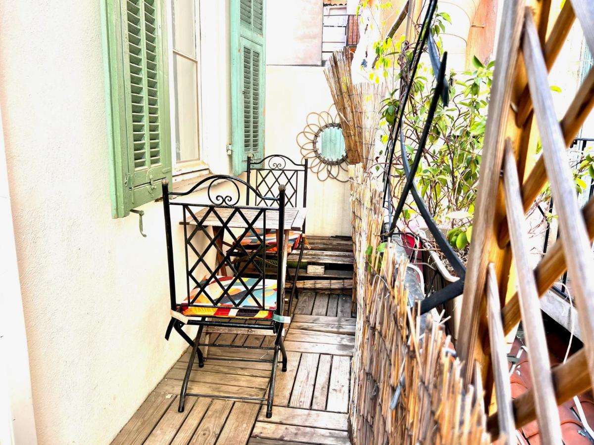 ApartHotel Riviera - MAISON BONAPARTE -Vieux Port Place du Pin - Ferienwohnung Nizza
