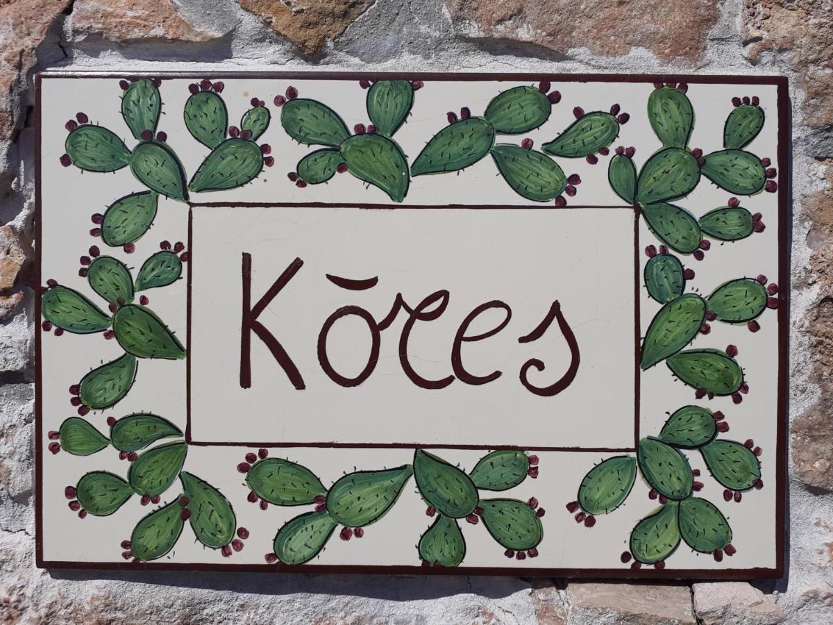 Korés House - B&B Salve