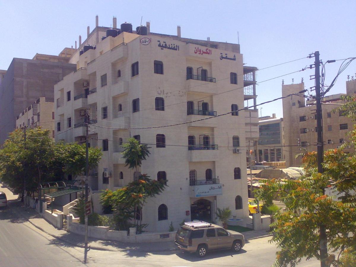 Al Karawan Hotel Apartments - B&B Amman