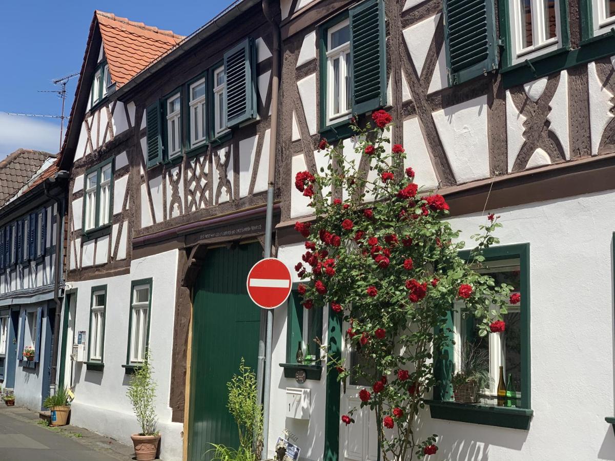 Altstadtglück Seligenstadt - Bed and Breakfast