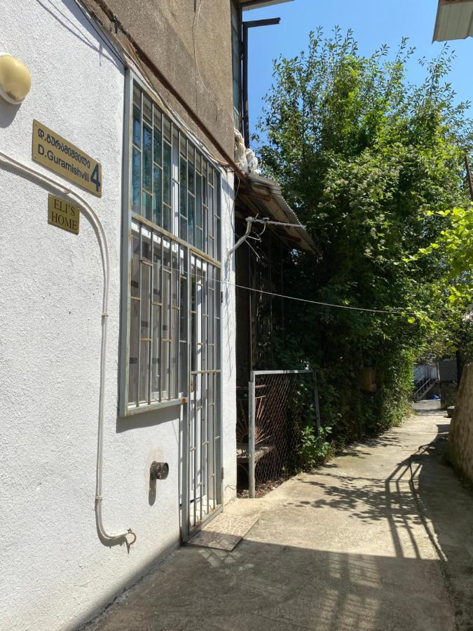 Eli’s home - Bed and Breakfast Bordzjomi