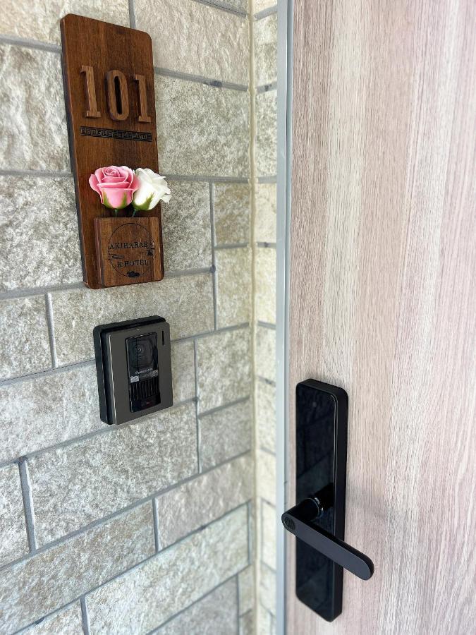 Akihabara K - Ferienwohnung Tokio