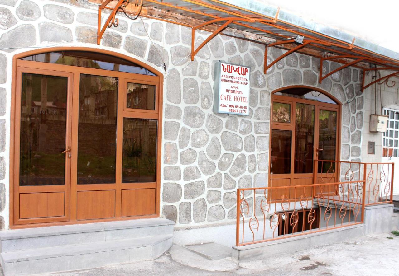 B&B Goris - NarVar Hotel - Bed and Breakfast Goris