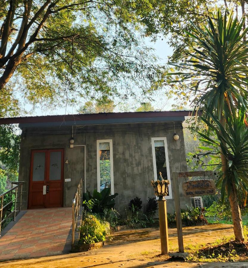 Deluxe Studio