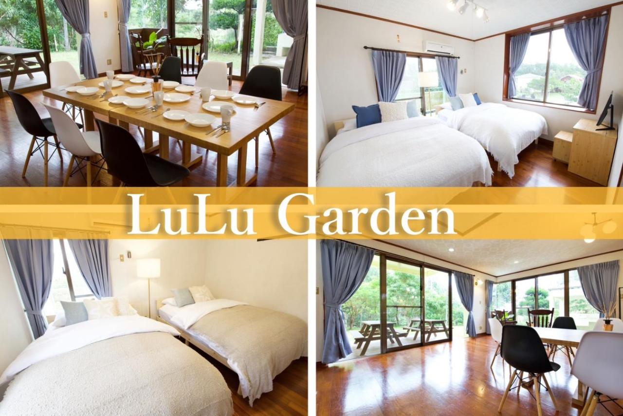 ルルガーデン恩納村 - Chambres d’hôtes Onna