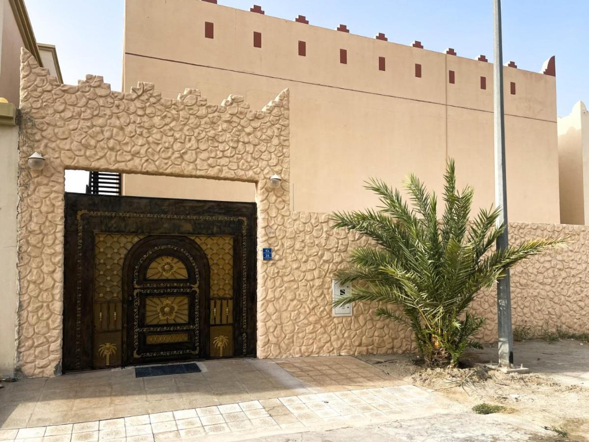 SHAIKHA villa - Ferienwohnung