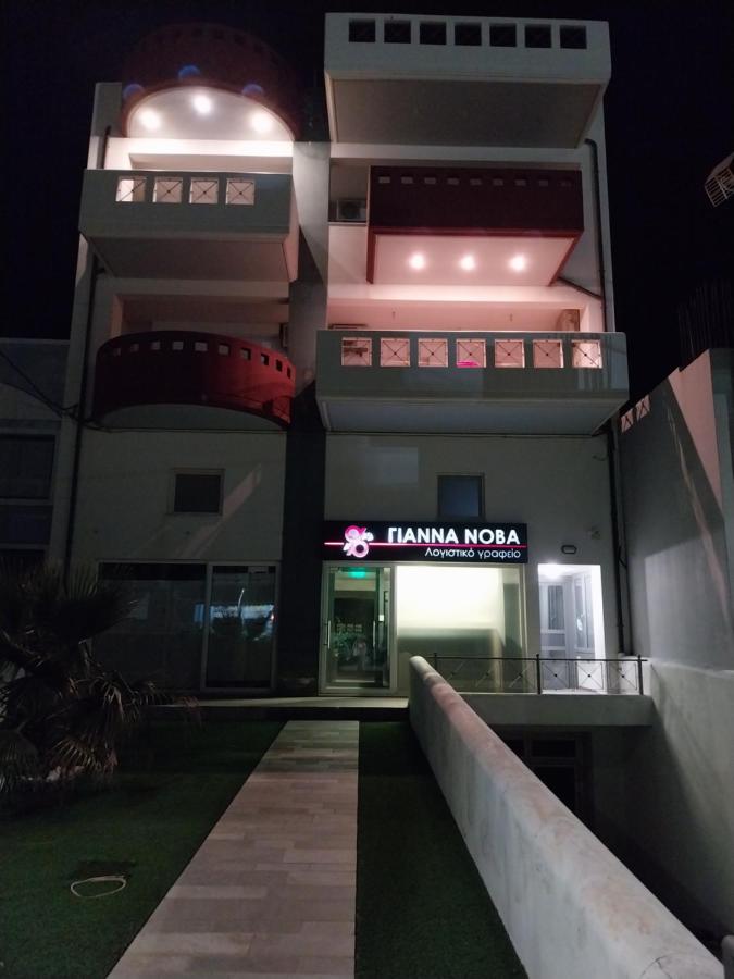 ERODIOS apartments - Bed and Breakfast