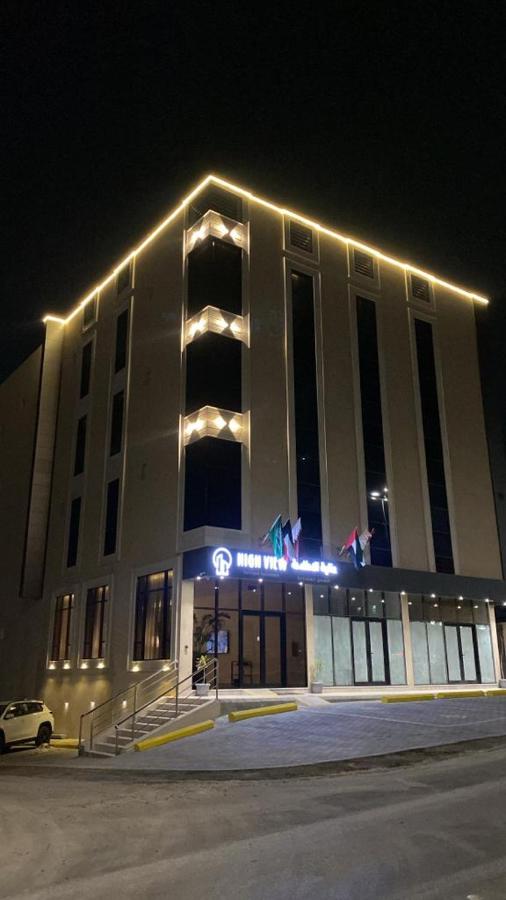 B&B Hafar Al-Batin - HIGH VIEW HOTEL فندق عالية الاطلالة - Bed and Breakfast Hafar Al-Batin