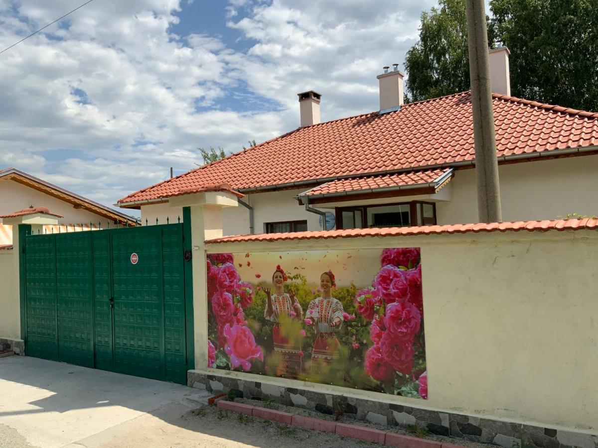 B&B Kasanlak - Къщи за гости Армагански път - Bed and Breakfast Kasanlak