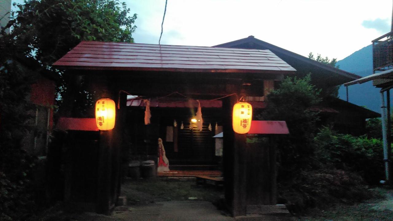 御師の家 梅谷(UMEYA) - B&B
