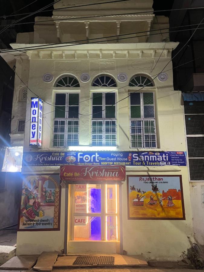 Fort View Paying Guest House - B&B Būndi