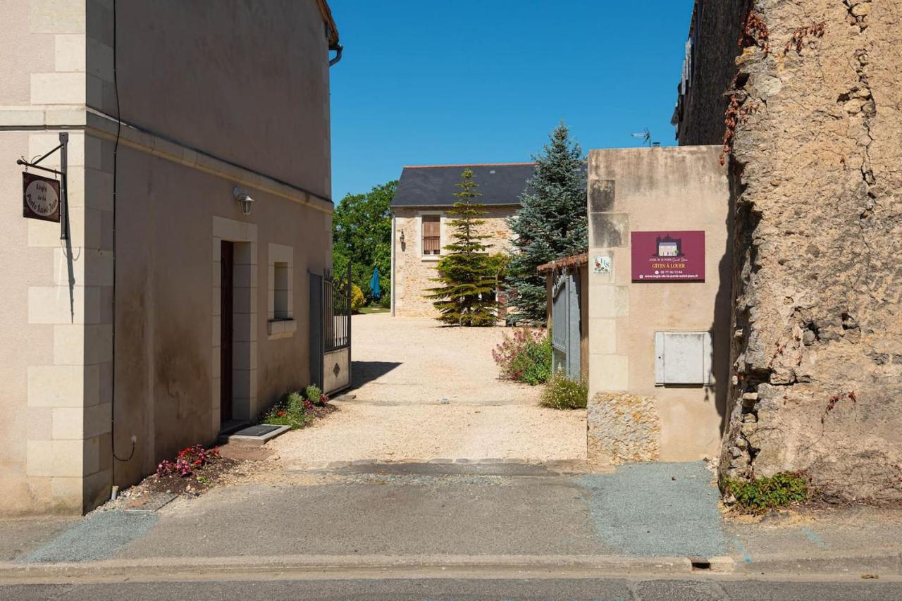 Gîte Angevin 2 à 4 personnes - Chambres d’hôtes Montreuil-Bellay