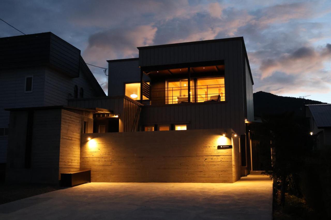 AKATSUKI - B&B Furano