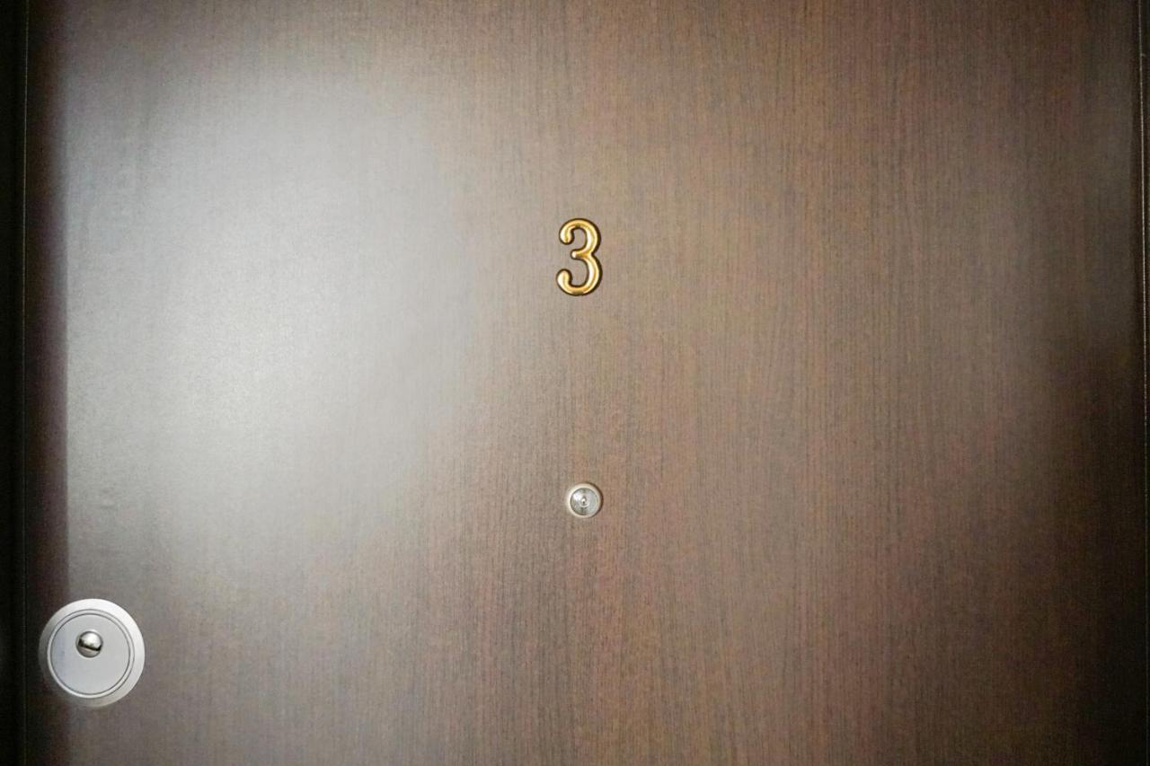 7 min from city center - Stecop Residence 3 -Central-Unique-QB - B&B