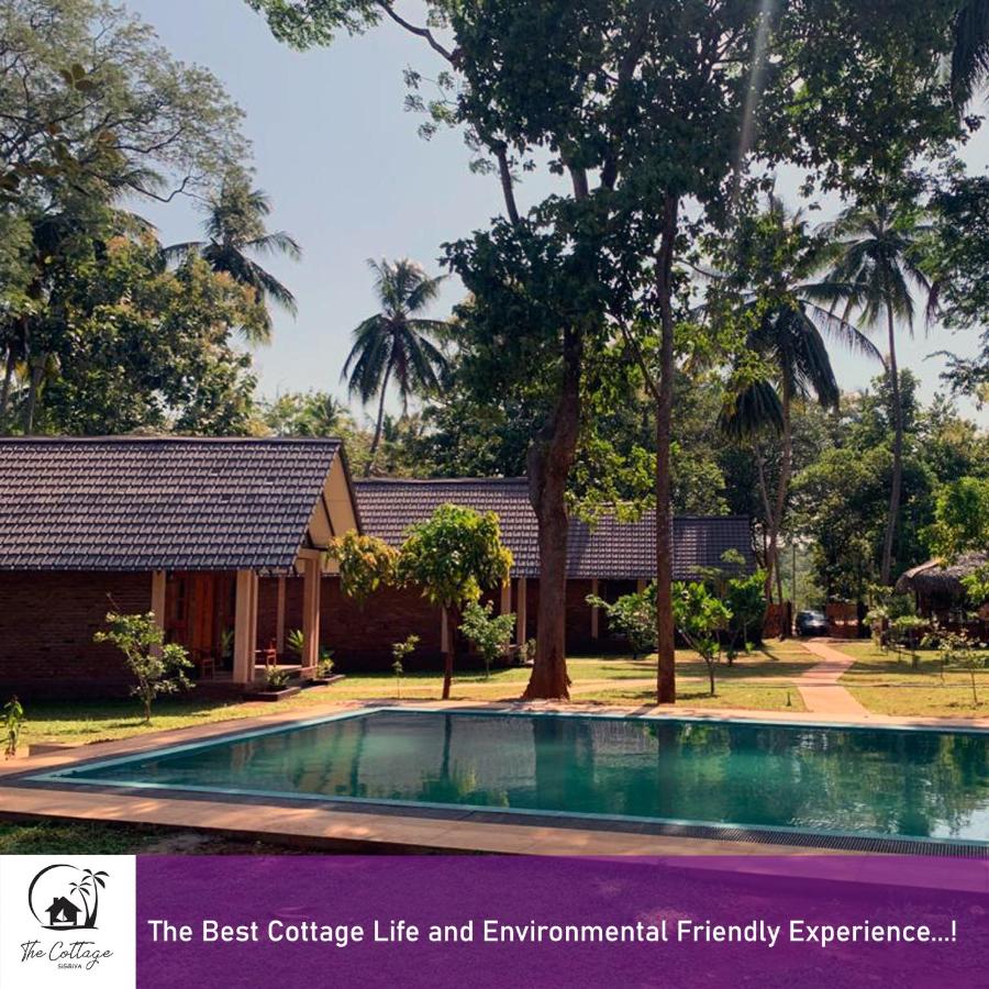 B&B Sigiriya - The Cottage Sigiriya - Bed and Breakfast Sigiriya