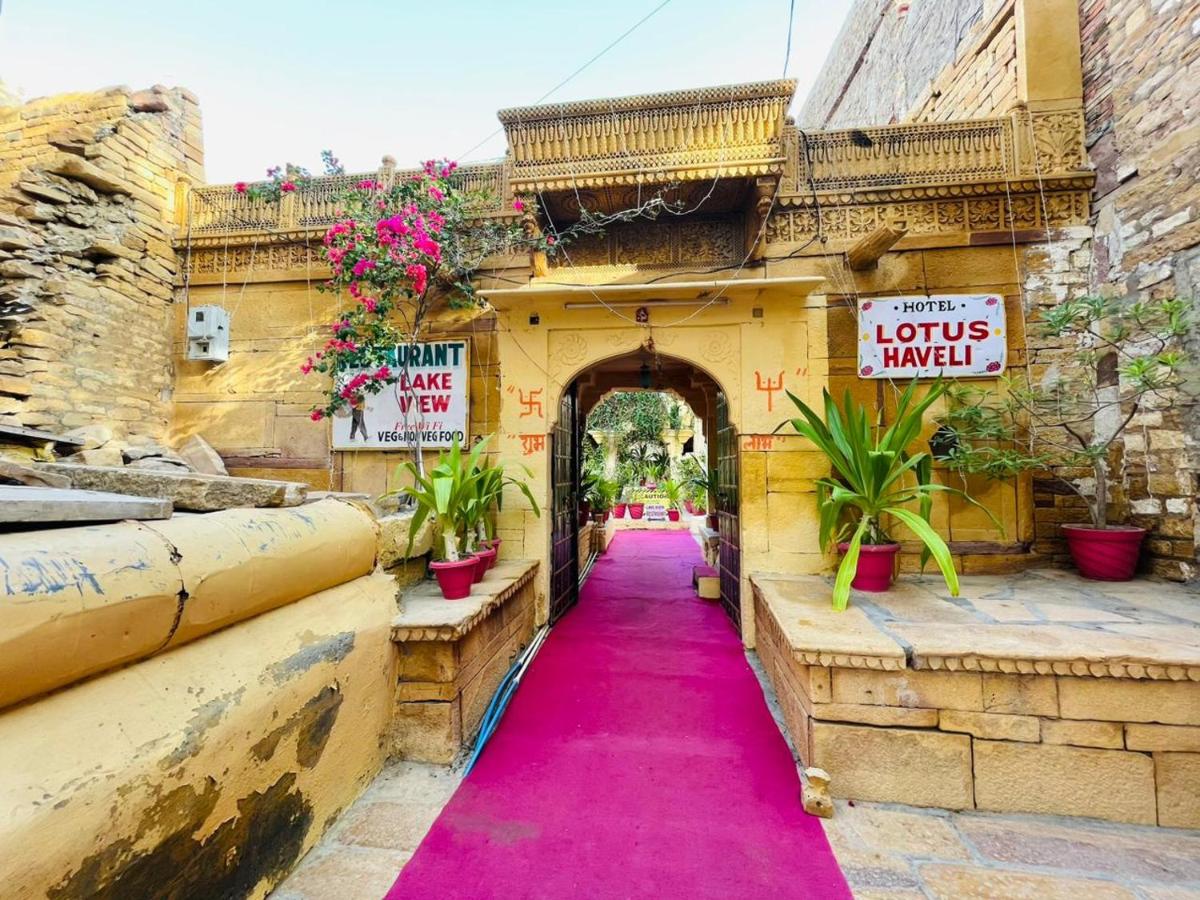 Hotel Lotus Haveli - Ferienwohnung