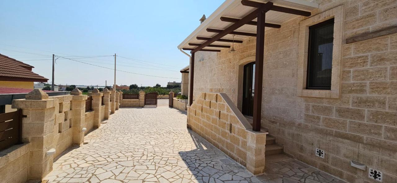 Casa Vacanze
