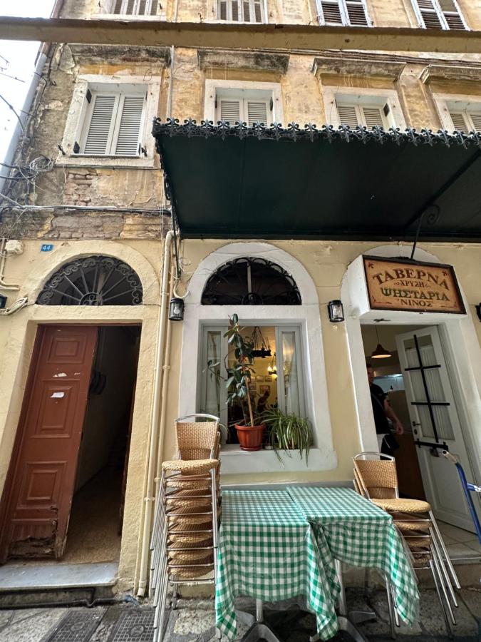 corfuvacations - Erato - B&B