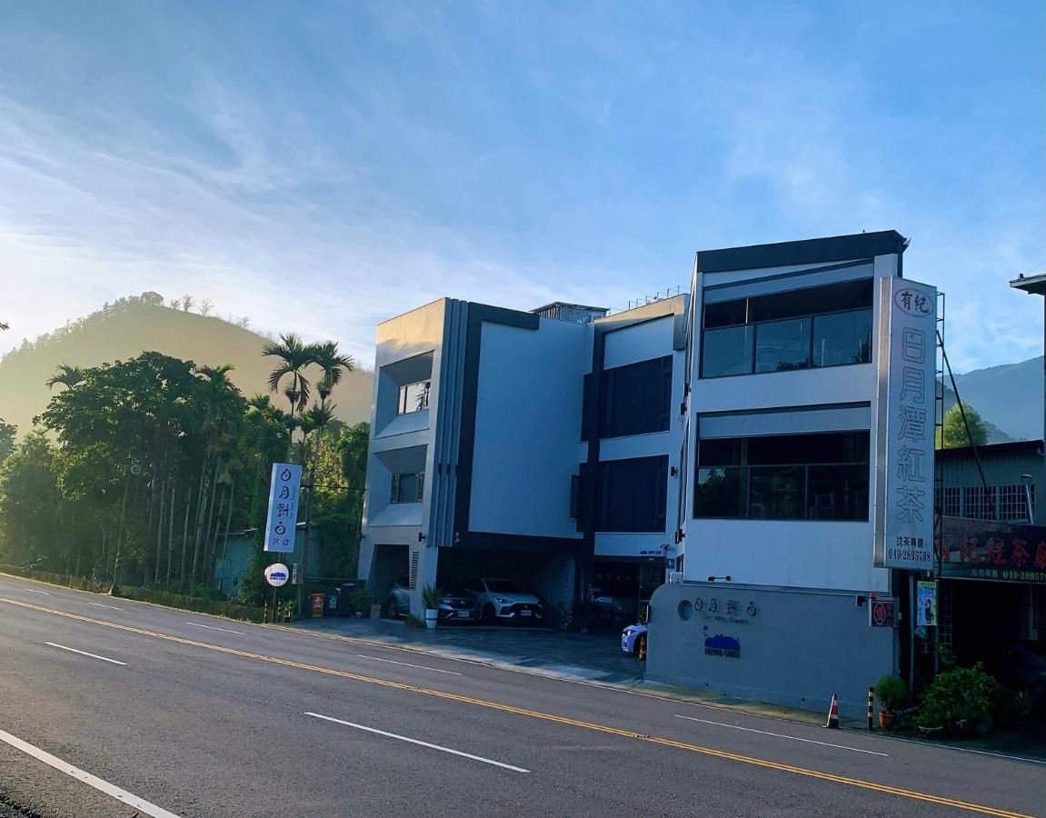 日月對白 日月潭 2024全新開幕 - Chambres d’hôtes Yuchi